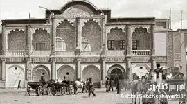 تاریخچه بانک کشاورزی در ایران؛ روایت نهادهای مالی حامی فلاحت از آغاز تا امروز
