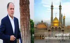 آیات عظام مراجع عالیقدر، وزیر گرانی و کوچک‌کننده سفره مردم را نپذیرفتند