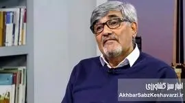 روایت ناگفته مسعود روغنی زنجانی از نامه سرنوشت‌ساز به رهبری+ویدئو