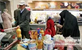تامین کالاهای اساسی؛ سیاستگذاری، تجارت و عبور از بحران