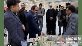 قزوین پای میز کودهای تخصصی؛ محصولات «کیمیای سبز رفسنجان» به میدان آمدند