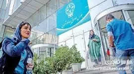 نجات بورس کشور در گرو اعتماد سازی دولت: راهکارهایی برای خروج از بحران