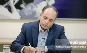 نوری قزلجه: افزایش قیمت کالاهای اساسی طبیعی است، کنترل تورم با کالابرگ ادامه دارد