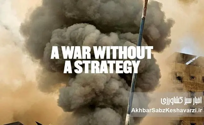 هشدار اکونومیست: ادامه جنگ می‌تواند جهان را بی‌ثبات کند