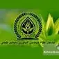 تخلفات سازمان نظام مهندسی کشاورزی؛ وقتی وزیر به نامه مجلس بی‌اعتنایی می‌کند!