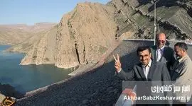 بحران آب در ایران؛ ساخت بیش از ۴۰ سد بزرگ در دوران احمدی‌نژاد