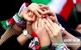 وقتِ اتحاد ملی: آزادی زندانیان سیاسی و رسانه‌ای، در گرو عذرخواهی رسمی