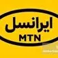 قیمت اینترنت ایرانسل» منطقی است؟ نگاهی به پشت پرده هزینه‌های نجومی اپراتورها