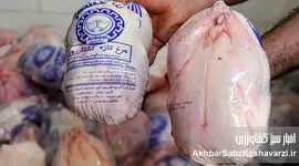 قیمت مرغ کامل رکورد زد| بحران نهاده و انحصار بازار را به لب مرز انفجار رساند