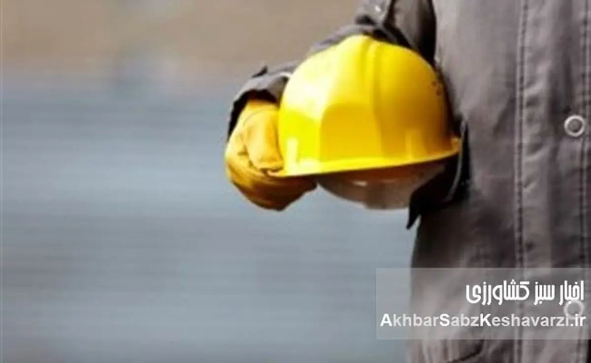 روز جهانی کارگر و چالشهای بیپایان معیشت کارگران ایرانی