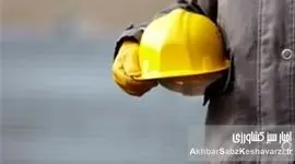روز جهانی کارگر و چالش‌های بی‌پایان معیشت کارگران ایرانی