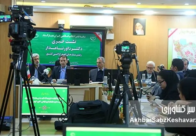 از تجمیع اراضی تا انرژی‌های تجدیدپذیر؛ پاسخ‌های صریح رئیس سازمان امور اراضی به پرسش‌های خبرنگاران