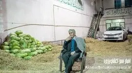 جنجال «آلودگی هندوانه ایرانی» و پشت پرده یک ویدئو!
