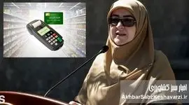 سیاستگذاری یهویی؛ ماهانه یک میلیون تومان برای هر ایرانی؟ واکنش به صدای فقر