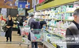 هشدار: رکود قریب‌الوقوع در بازارها و کمبود کالاهای اساسی در راه است