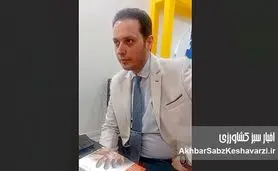 دکتر تایماز قربانی: اقتصاد بیمار، مانع پیشرفت صنعت دام و طیور+ویدئو