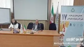 اگروفود تهران: نشستی محدود با کارکرد محدودتر