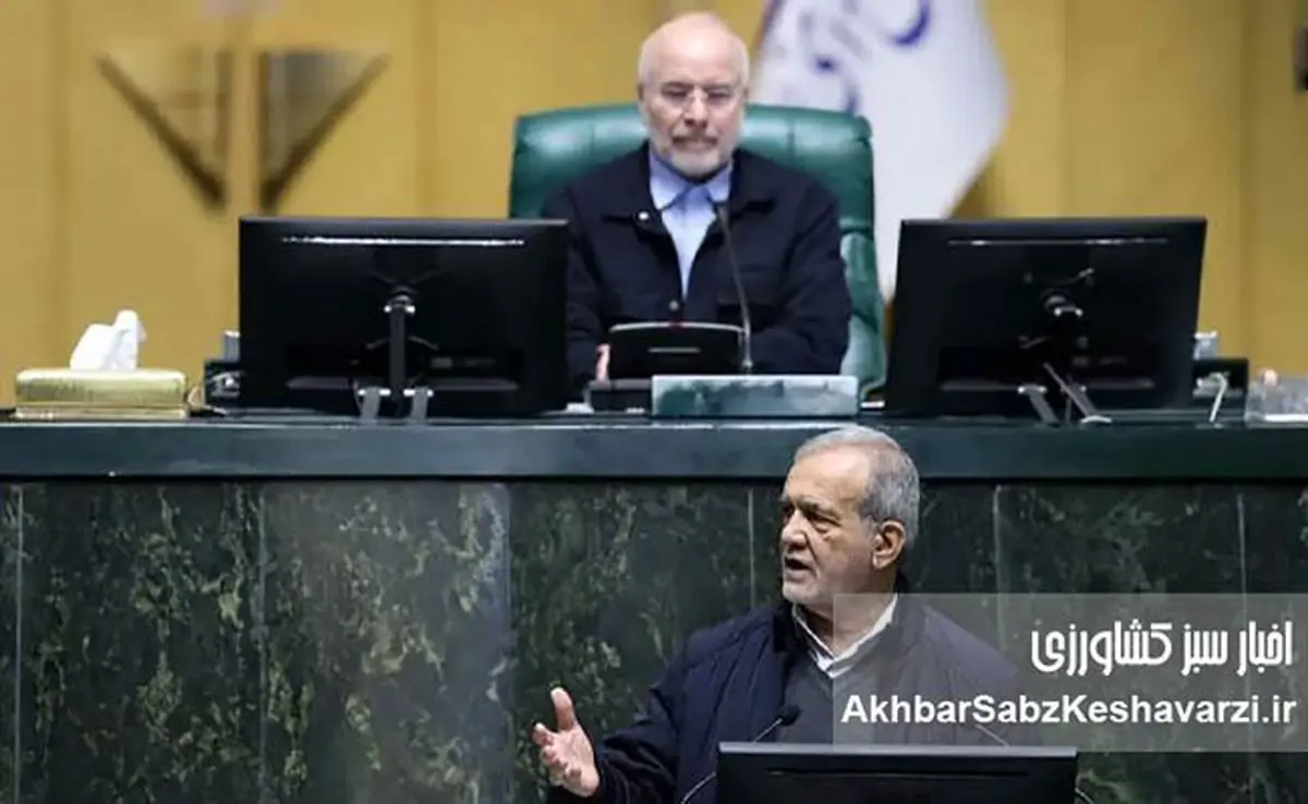 تصویب کلیات بودجه ۱۴۰۵ به تعویق افتاد/ نمایندگان در مقابل دولت ایستادند