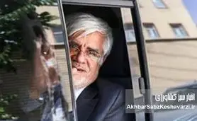 روایت پیروزمندانه محمدرضا عارف از شکست‌های مدیریتی در بازار و کشاورزی