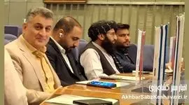 حضور درخشان کیمیای سبز رفسنجان در همایش مناطق آزاد تجاری