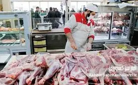 وزیر وعده داد: گوشت قرمز دو روز دیگر به قیمت منطقی می‌رسد!