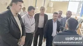 بازدید مهم از کیمیای سبز رفسنجان: آیا آینده کودهای ایران متحول می‌شود؟