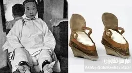 کفش‌های ۱۳ سانتی‌متری؛ زیبایی دردناک زنانه در چین باستان