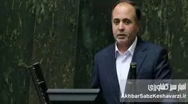 یک سال عملکرد منصفانه وزیر جهاد کشاورزی