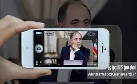 وزیر محترم کشاورزی: مسیری پرخطر در پیش دارید!