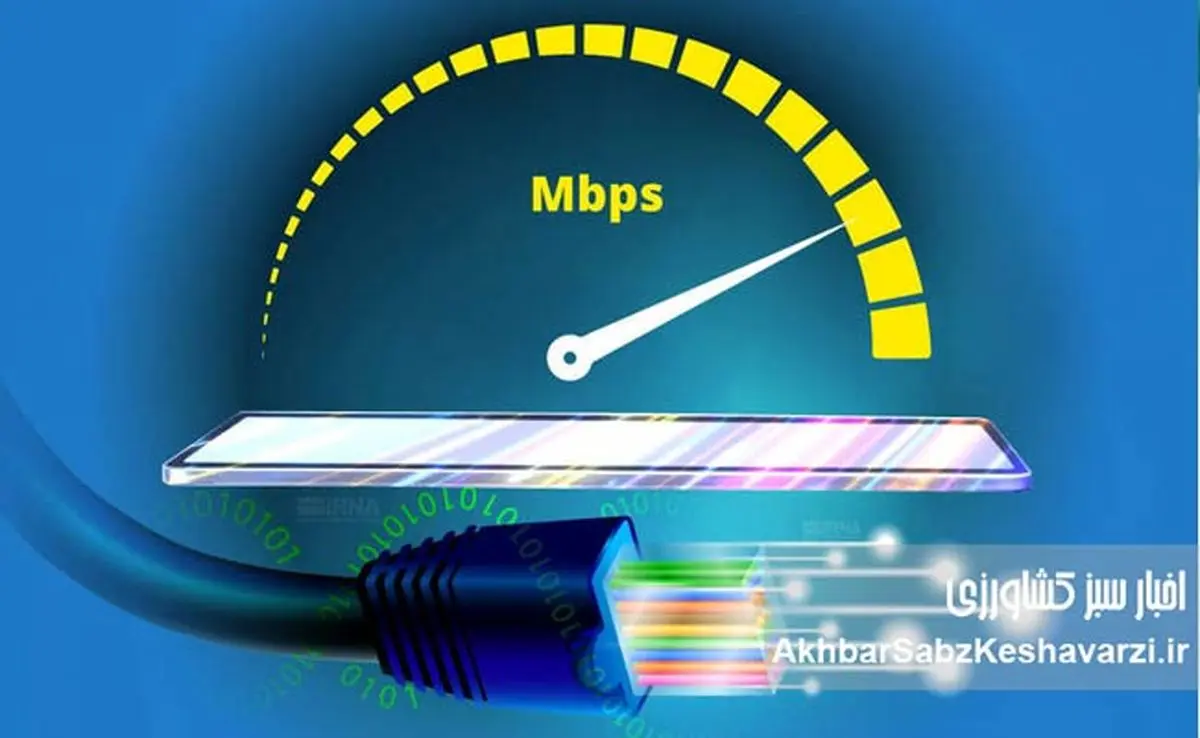 راز سوختن سریع اینترنت در روزهای قطعی فاش شد؛ محاسبه مصرف داخلی با نرخ گران بین‌الملل