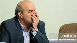امنیت محیط‌بانان در ایران: گره کور قانون، حق تیر و حمایت؛ تحلیلی از عیسی کلانتری