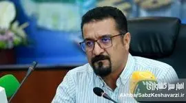 نمایشگاه آیفارم؛ سکوی همکاری، نوآوری و صادرات سازه و تجهیزات گلخانه‌ای