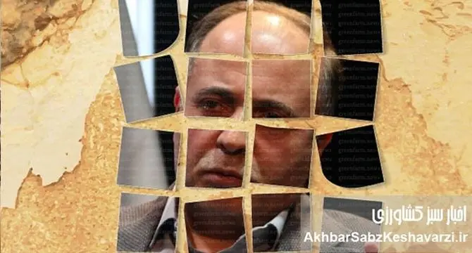 ورود قزلجه به تیم ستادی حجتی: تحلیل پشت پرده انتصابات در وزارت کشاورزی