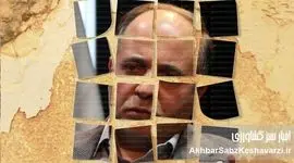ورود قزلجه به تیم ستادی حجتی: تحلیل پشت پرده انتصابات در وزارت کشاورزی