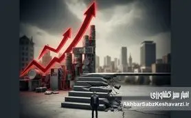 کارمندان بازنده بودجه ۱۴۰۵/ حقوق ۲۰ درصد بالا می‌رود، تورم ۴۵ درصدی می‌تازد