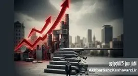 کارمندان بازنده بودجه ۱۴۰۵/ حقوق ۲۰ درصد بالا می‌رود، تورم ۴۵ درصدی می‌تازد