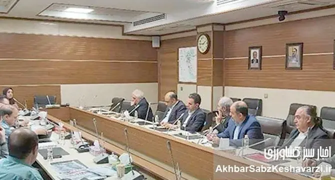 برگزاری نشست بررسی راهکارهای بهینه‌سازی مصرف سوخت در واحدهای گلخانه‌ای

