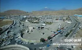 منطقه آزاد ماکو: بستر توسعه کشاورزی و پیشرفت اقتصادی کشور