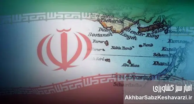  دهم اردیبهشت؛ روز ملی خلیج فارس: میراثی از تاریخ، هویتی برای امروز+ ویدئو