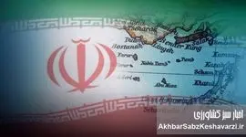  دهم اردیبهشت؛ روز ملی خلیج فارس: میراثی از تاریخ، هویتی برای امروز+ ویدئو