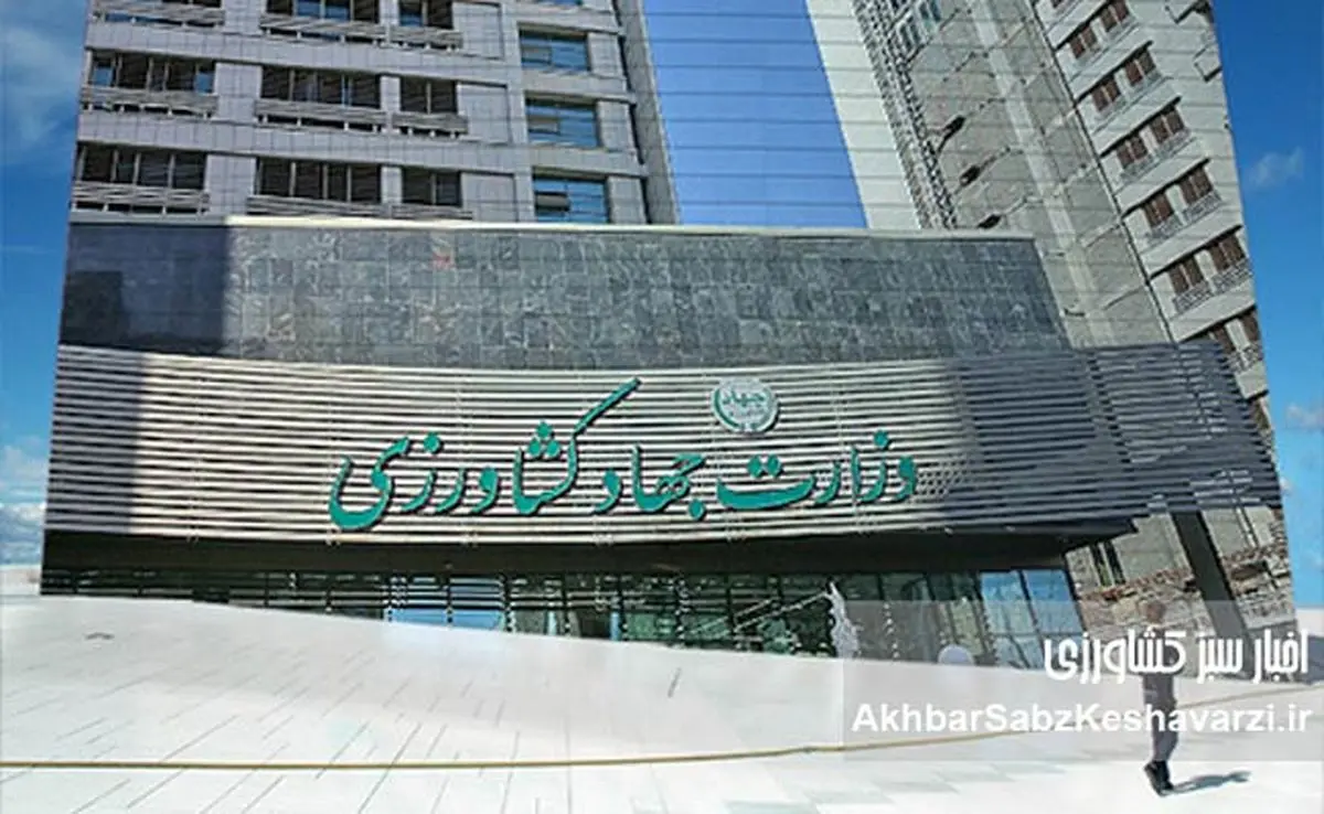 خلاف نظر حراست وزارتخانه؛ دریافت کارت هدیه برای روابط عمومی ممنوع بود