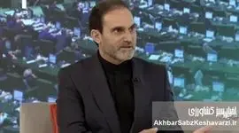 نماینده مجلس: دام خطرناکی که وزیر جهاد کشاورزی برای دامداران و مرغداران پهن کرد+ ویدئو