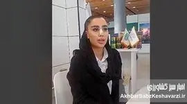 چای و دمنوش‌های طبیعی چای مانی در نمایشگاه ارگانیک تهران؛ ترکیب سلامت و اصالت ایرانی+ ویدئو