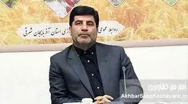 کاهش قیمت تمام‌شده تولید کشاورزی؛ راهکارهای عملی برای اقتصاد پایدار