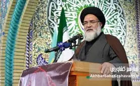 امام جمعه یاسوج: موبایل و ماهواره‌ها ابرها و فرشتگان را آزار می‌دهند، خدا مجازات می‌کند+ ویدئو