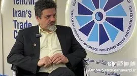 ناظری: اطلاع‌رسانی حرفه‌ای و شفاف، کلید مقابله با بحران‌های رسانه‌ای است