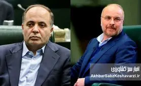 سکوت قالیباف درباره استیضاح وزیر ناکارآمد