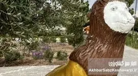 ماجرای مجسمه‌های کودکان اوتیسم در رشت: آیا شهرداری اطلاع‌رسانی درستی داشت؟