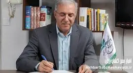 کشاورزی دیجیتال در ایران؛ فرصت‌ها، چالش‌ها و راهکارهای تحول