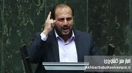  وقتی همه‌چیز گران شده؛ یک میلیون تومان چه دردی را دوا می‌کند؟+ ویدئو